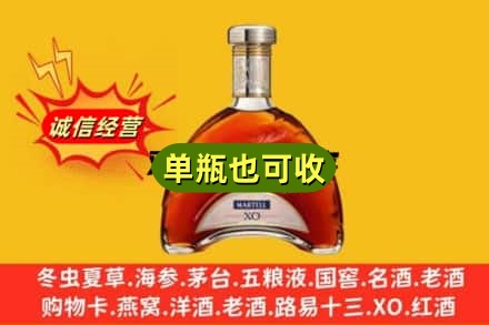 娄底诚信回收拱桥